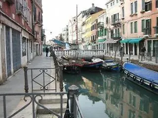 A Casa Mia E A Hotel