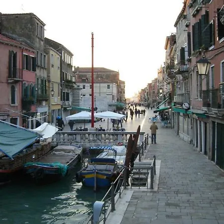 A Casa Mia E A 2* Venice