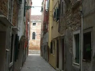 A Casa Mia E A